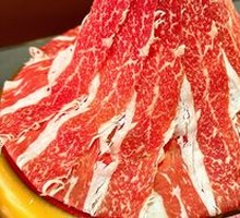 Australian Wagyu M8