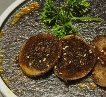 Beef Tongue