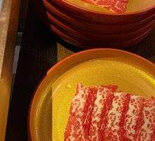 M7 Wagyu Belly