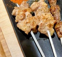 Grilled Chicken Thigh