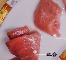 Bluefin Tuna