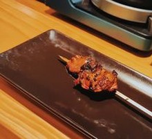 Roasted Premium Chicken Skin