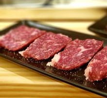 M9 Australian Wagyu Salted Grill