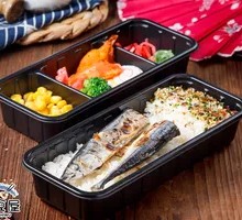 Salt-grilled Saury Bento