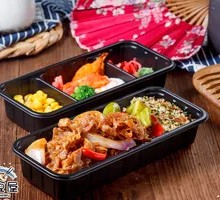 Beef Bento