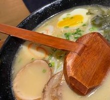 Japanese Ramen