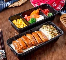 Japanese Teriyaki Chicken Bento