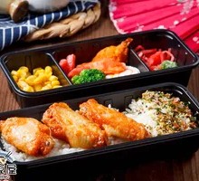 American BBQ Wings Bento