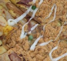 Bacon and Meat Floss Potato Pizza