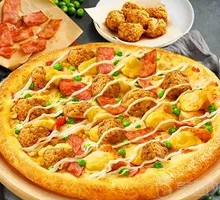 Golden Salted Egg Yolk Chicken Pizza
