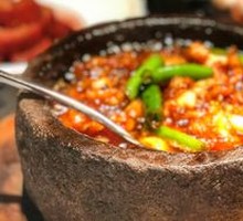 Spicy Frog with Chili in Stone Pot