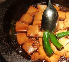 Stone Pot Tofu