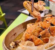 Black Pepper Roasted Hangzhou Beggar Chicken