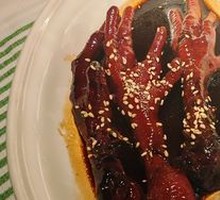 Finger-Licking Chicken Feet