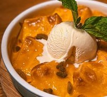 Ice Cream Crème Brûlée