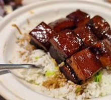 Braised Pork Rice