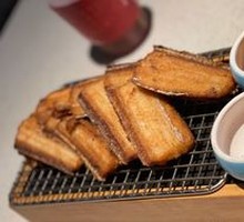 Crispy Fried Stingray