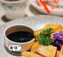 Old Man's White-Cut Chicken