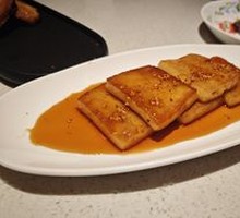 Osmanthus Sugar Rice Cake