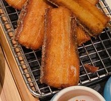 Fried Stingray