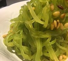 Pine Nut Slaw