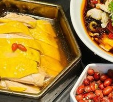 Aged Shaoxing Wine-Steamed Chicken