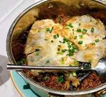 Cured Fish Rice