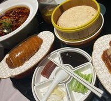 Beijing Jujube-Scented Crispy Roast Duck