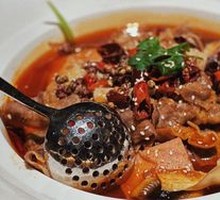 Three-Color Fish Maoxuewang