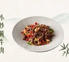 Stir-Fried Beef with Yellow Onion