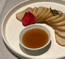 Taizhou Fish Cake