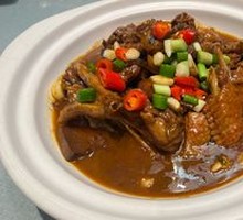 Braised Local Chicken