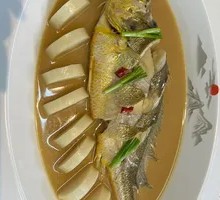 Yellow Croaker with Rice Cake
