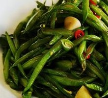 Stir-Fried Kidney Beans