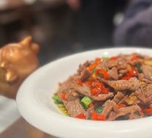 Stir-Fried Beef with Yellow Onion