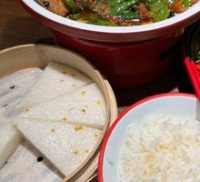 Braised String Beans in Clay Pot