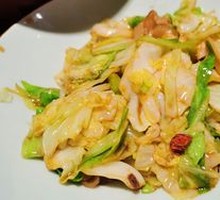 Shredded Cabbage