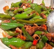 Super Stir-Fried Pork