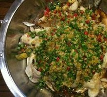 Three Pepper Fish