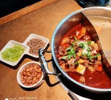 Special Beef Offal Yum-Yum Pot