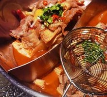 Special Beef Offal Yum-Yum Pot