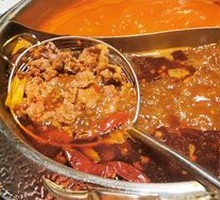 Beef Hot Pot
