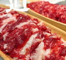 Freshly Sliced Pork Belly