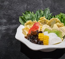 Vegetable Platter