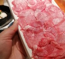 Beef Tongue