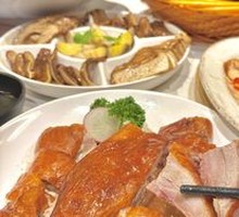 Roast Duck