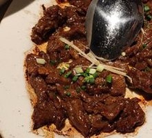 Steamed Fresh Beef