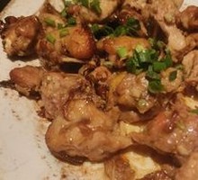 Steamed Free-Range Chicken