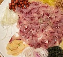 Lucky Fish Salad