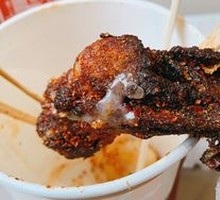 Special Secret-Recipe Chicken Thigh